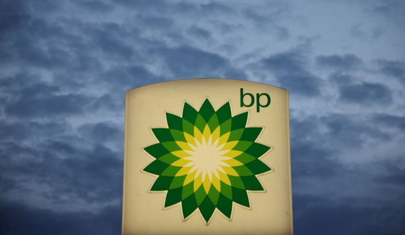 BP Xəzərin Azərbaycan sektorunda qaz ehtiyatlarının aşkar olunmasını gözləyir