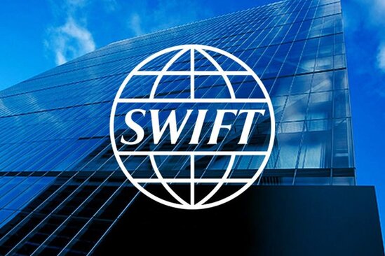 Swift nədir?