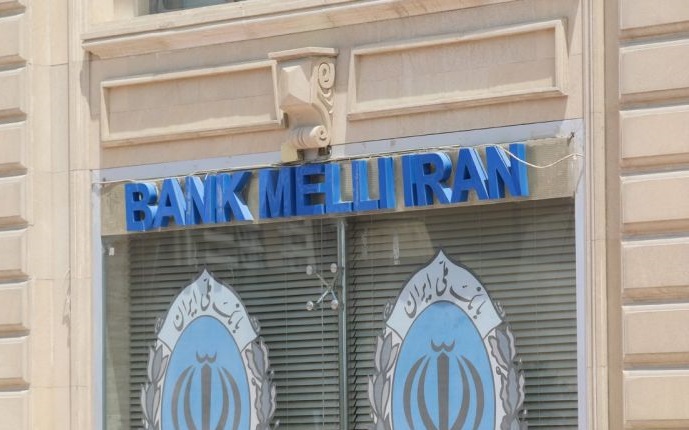 İranın Bakıdakı bankı kiçilib, gəlirləri azalıb