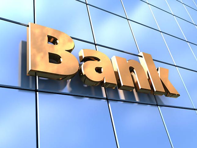 Azərbaycanın bank sektorunda 1 milyard manata yaxın xalis mənfəət