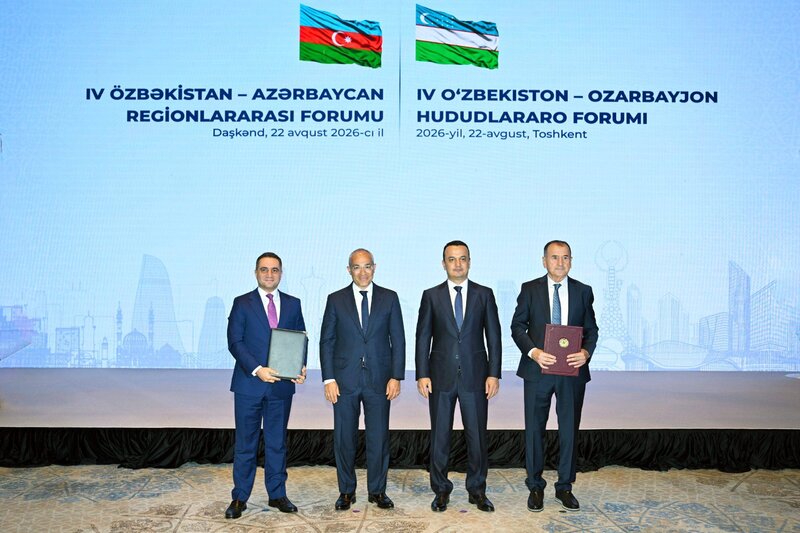 Azərbaycan və Özbəkistan prezidentlərinin iştirakı ilə 