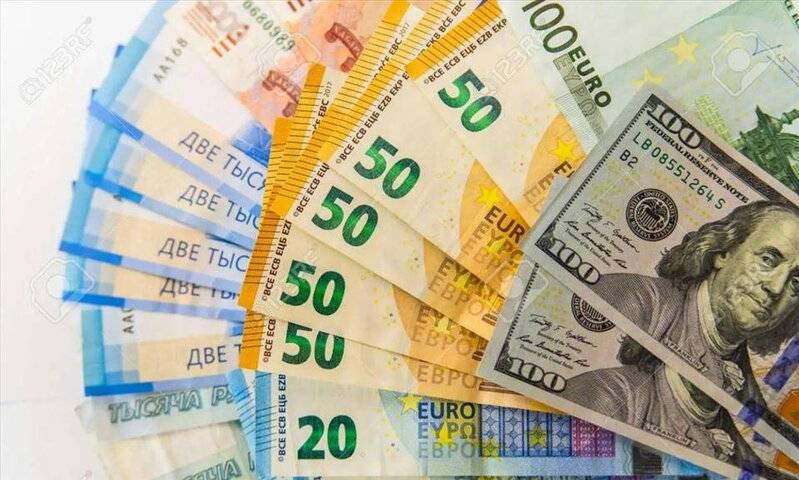 Mərkəzi Bankın rəsmi valyuta məzənnələri – 15.05.2025