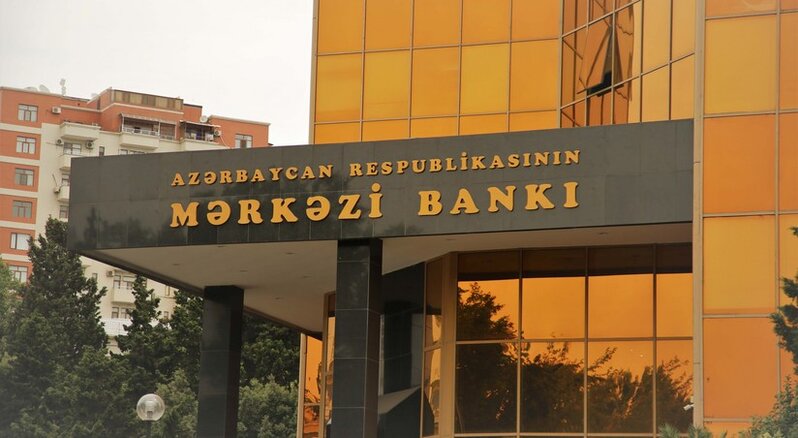 Azərbaycan Mərkəzi Bankının daha bir departamentinin adı dəyişdirilib