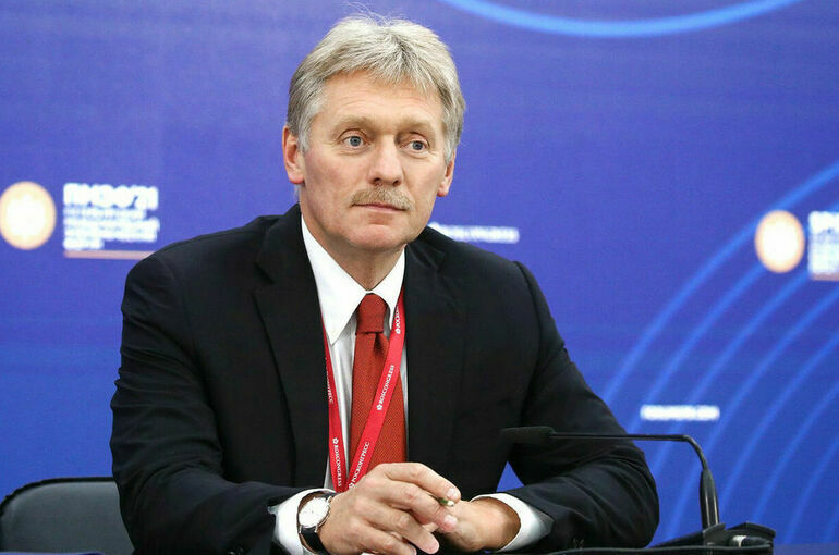 Peskov 