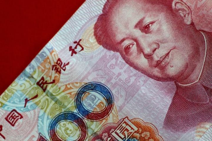 Yuan 2020-ci ilin iyun ayından bu yana yeni minimumda