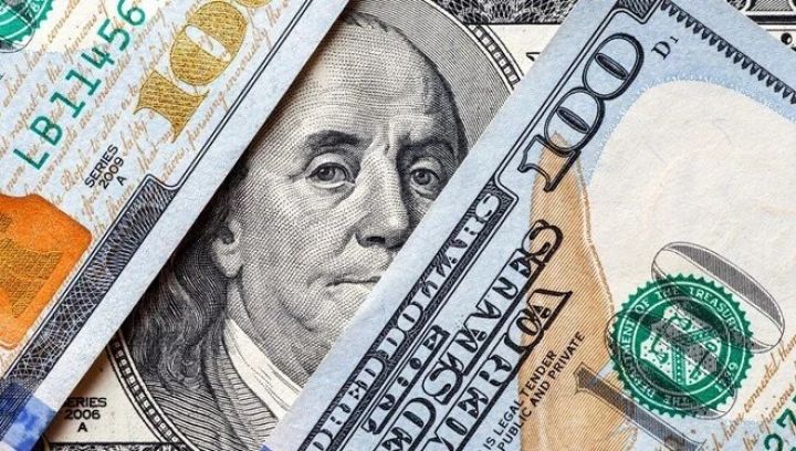 Sabahın rəsmi məzənnəsi müəyyən olunub