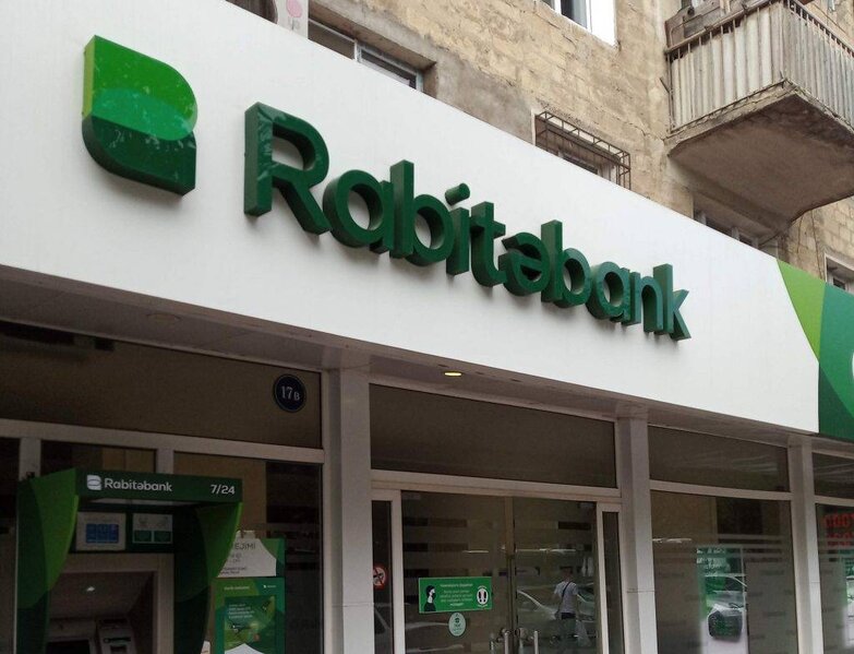 Azərbaycanda bankın səhmdarları toplaşır: Rəhbərlərinə illik bonuslar ödəniləcək