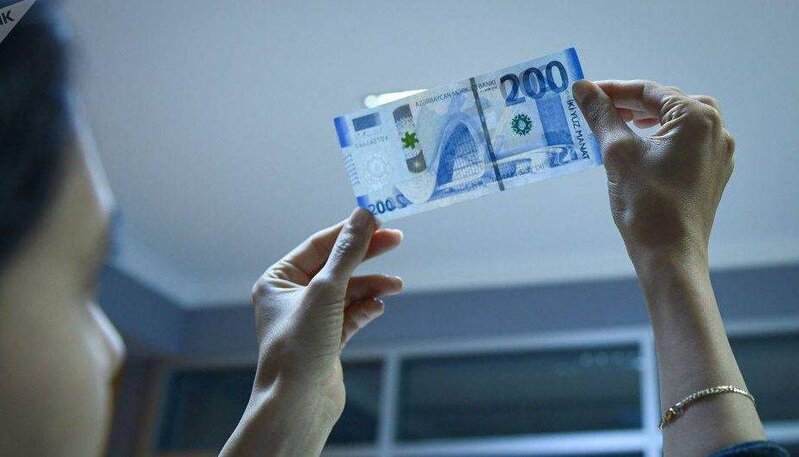 Mərkəzi Bankın faiz dərəcəsini 