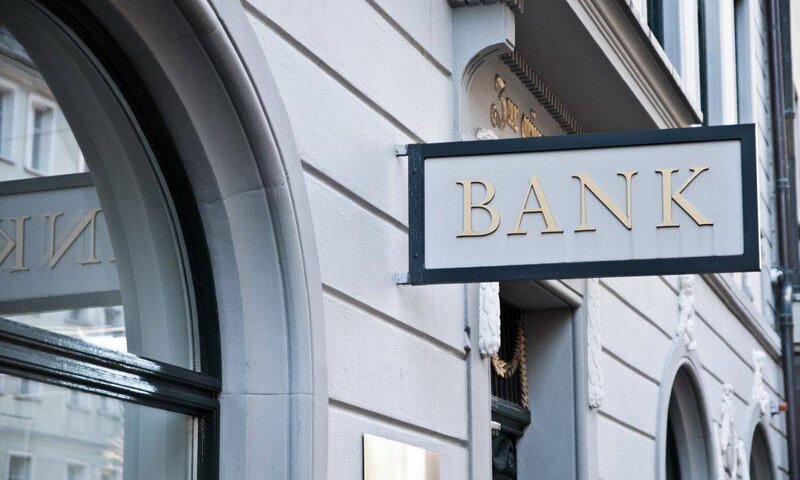 Azərbaycanda bağlanan bankın daşınmaz əmlakı yanvarın 18-də satışa çıxarılır