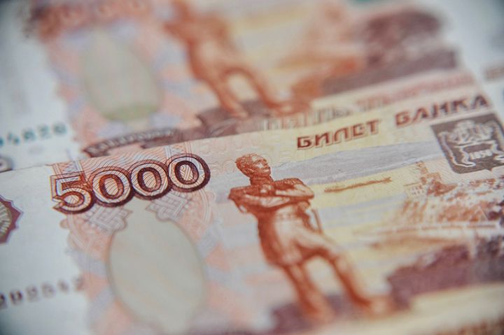 Moskva birjasında hərracların açılışında dolların məzənnəsi yüksəlib