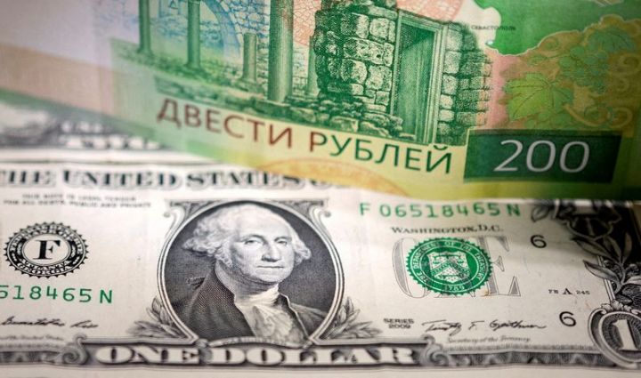 Moskva birjasında hərracların açılışında dolların məzənnəsi yüksəlib