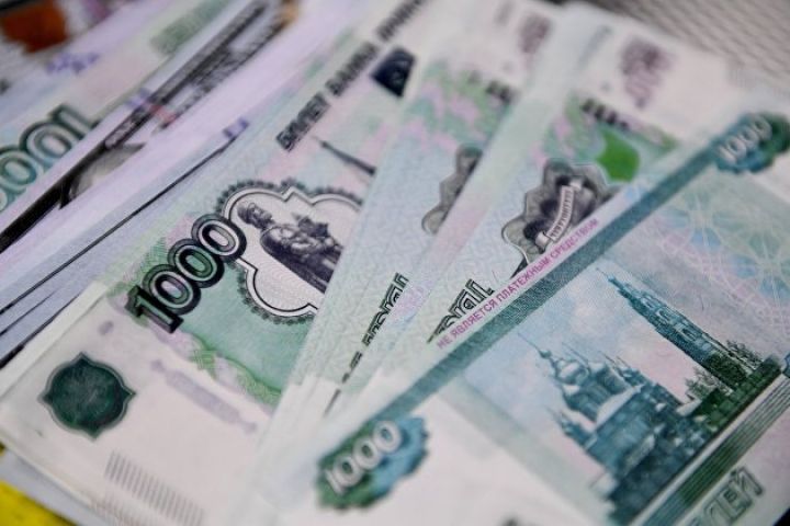 Moskva birjasında hərracların açılışında dolların məzənnəsi düşüb