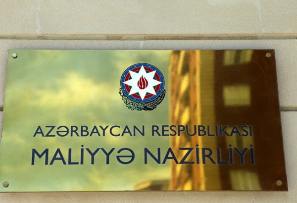 Maliyyə Nazirliyi 1 milyon manatlıq lisenziya alır