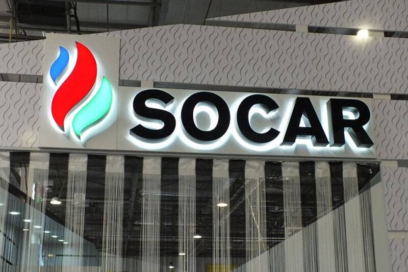 SOCAR-ın xarici ölkələrdəki layihələr üzrə sərmayəsi 20 mlrd. dollara çatıb