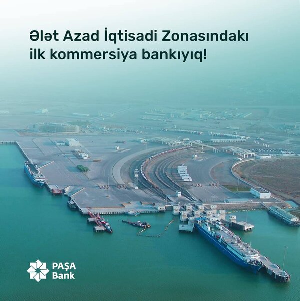 Artıq Ələt Azad İqtisadi Zonası rezidentləri 