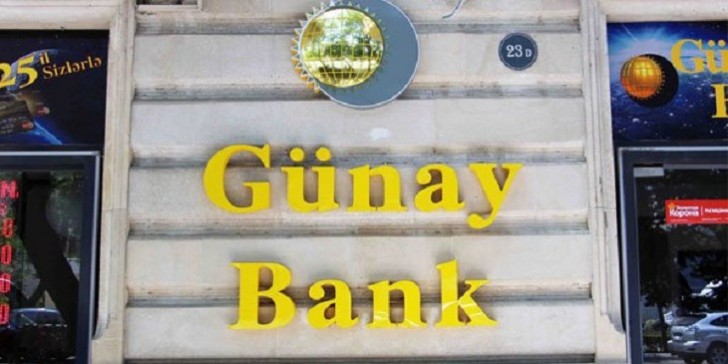 Ləğv edilmiş 