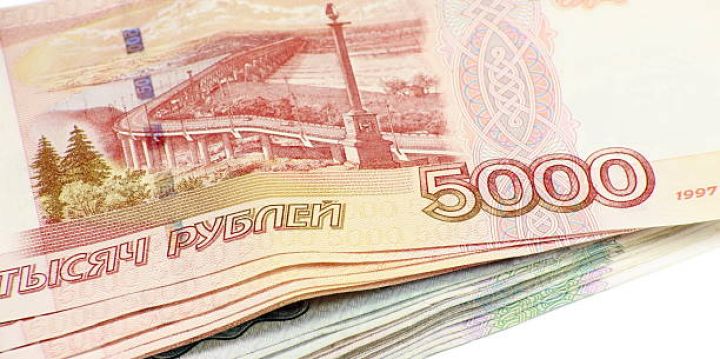 Moskva birjasında hərracların açılışında dolların məzənnəsi düşüb