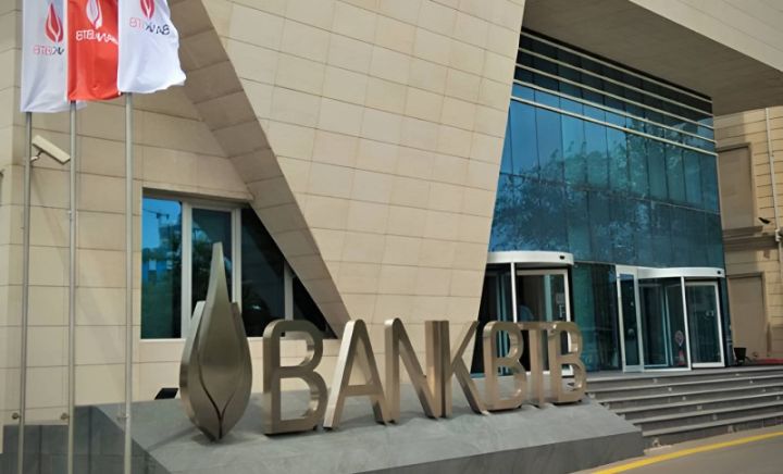 Bank BTB 2023-cü ilin ikinci rübünü mənfəətlə başa vurub