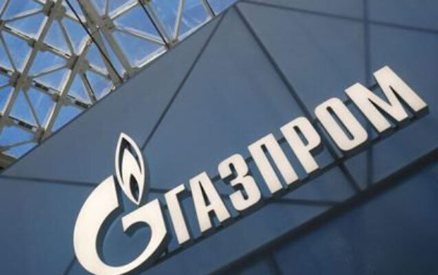 Gazpromdan Avropaya "soyuq qış" xəbərdarlığı
