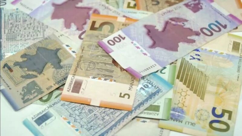 17.11.2025 valyuta məzənnələri