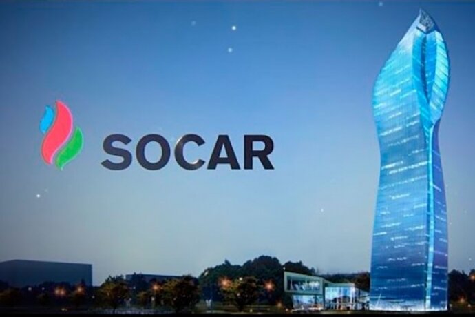 SOCAR İtaliya şirkətindən hissə alır