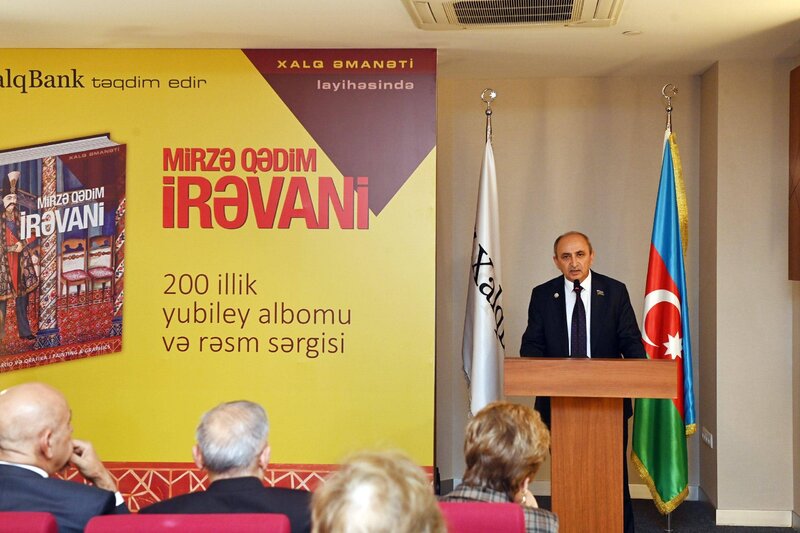 Mirzə Qədim İrəvani 