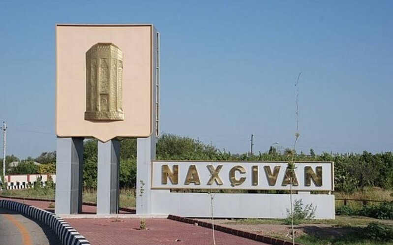 Naxçıvan SİF-in kredit portfeli 46 mln. manatı ötüb