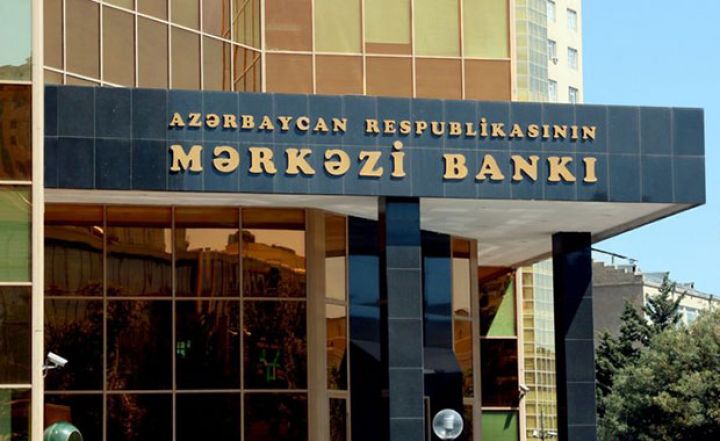 Mərkəzi Bank 