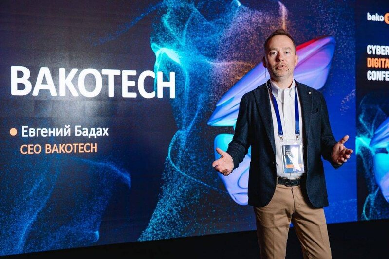 Bakıda kibertəhlükəsizlik və rəqəmsallaşma üzrə konfrans keçirilib: BAKOTECH tərəfindən Cybersecurity & Digital Transformation Conference