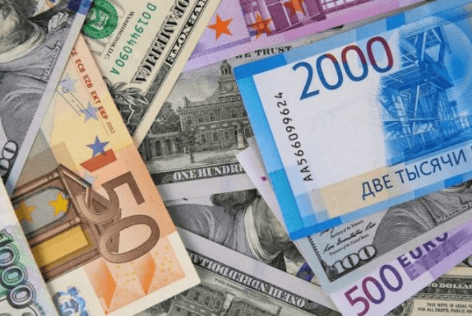 Mərkəzi Bankın rəsmi valyuta məzənnələri – 21.08.2025
