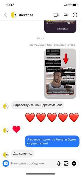 Ötən gün ermənilərə dəstək verən ukraynalı müğənninin Bakıdakı konserti ləğv edildi - FOTO