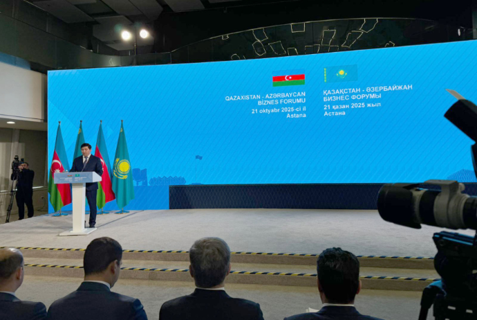 Astanada Qazaxıstan-Azərbaycan Biznes Forumu keçirilib