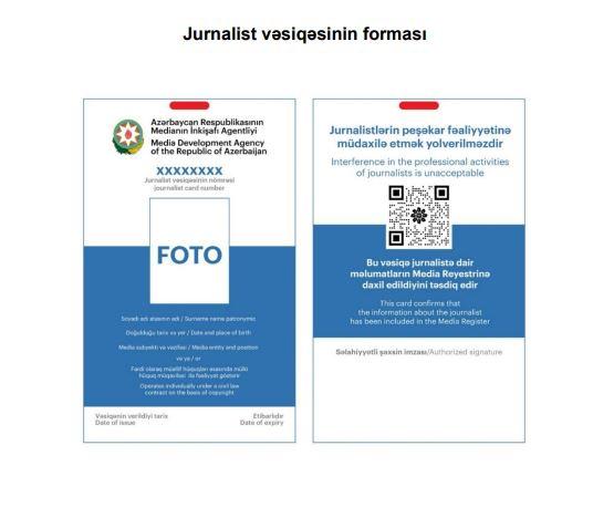 Jurnalist vəsiqəsinin forması TƏSDİQ EDİLDİ - FOTO