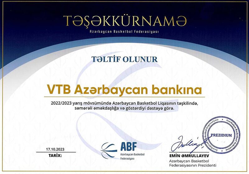 VTB (Azərbaycan) milli basketbol liqası ilə rəsmi tərəfdaşlığı davam etdirir