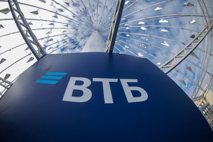 VTB-nin 2024-2026-cı illər üçün strategiyasının əsas hədəfləri müəyyən edilib