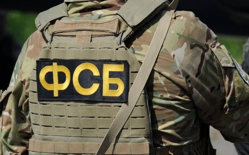 FTX Türkiyəyə neft-qaz nəql edən borunun partladılmasının qarşısını alıb