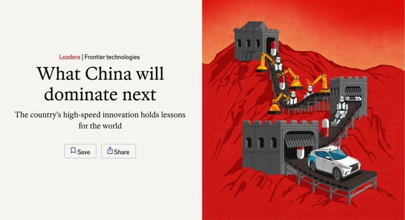 Çin texnoloji liderliyini növbəti olaraq hansı sahələrdə möhkəmləndirəcək?