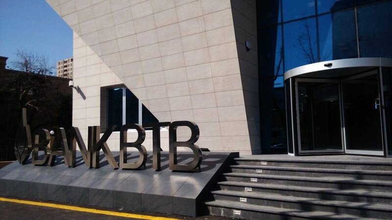 Bank 
