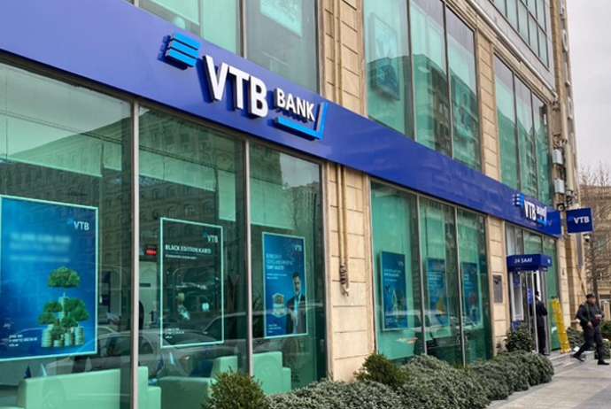 Bank VTB (Azərbaycan) - TENDER ELAN EDİR