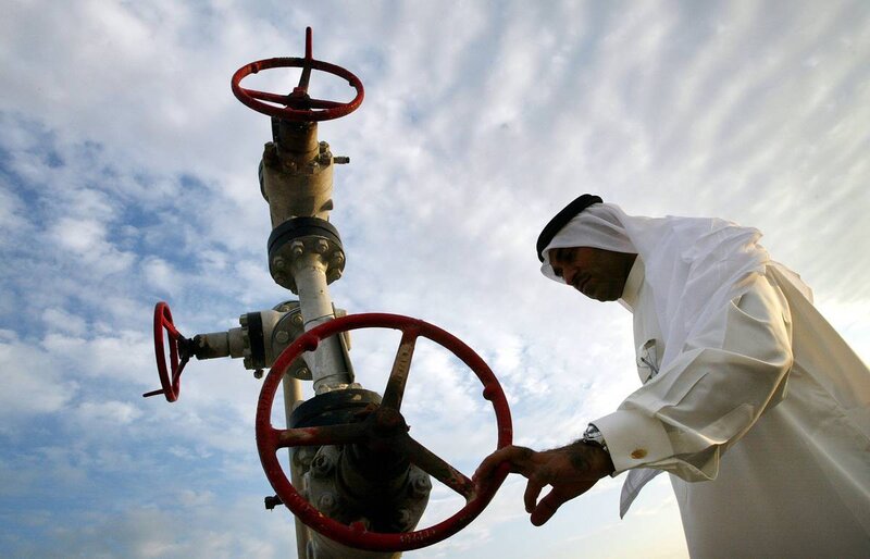 Körfəz ölkələri hasilatın azaldılmasına dair OPEC+ qərarını dəstəkləyib