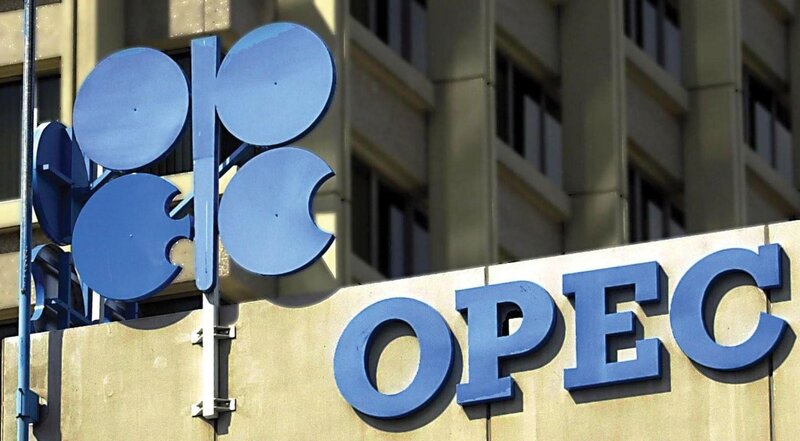 OPEC-in Baş katibi: 