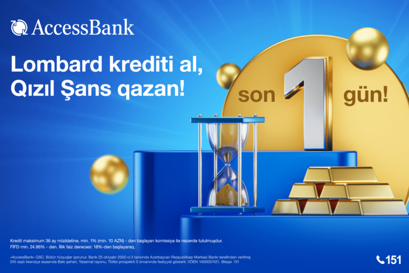AccessBank 