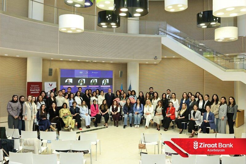 Ziraat Bank Azərbaycan 