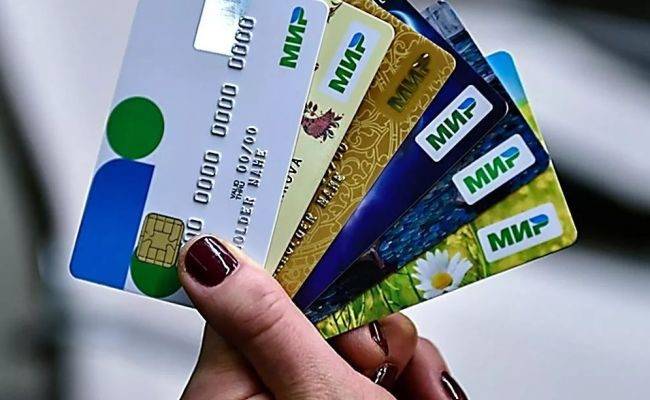 Qırğızıstanın daha bir dövlət bankı 