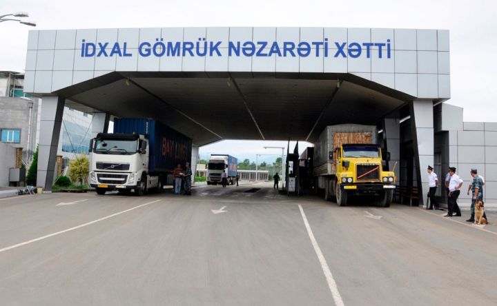 Gömrük Komitəsidən 