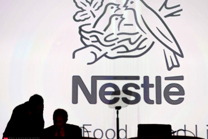 Nestle Türkiyədə 19 milyon manatdan çox məbləğdə cərimələndi