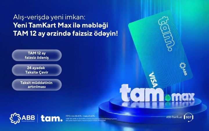ABB 12 ay faizsiz ödəniş imkanı yaradan 
