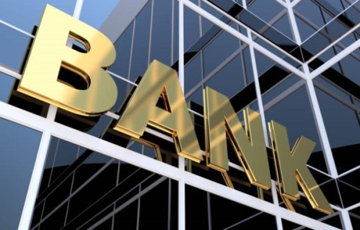 17 bank xalis mənfəət açıqladı - SİYAHI