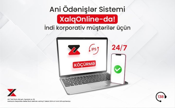 Ani Ödənişlər Sistemi XalqOnline-da korporativ müştərilər üçün əlçatan oldu