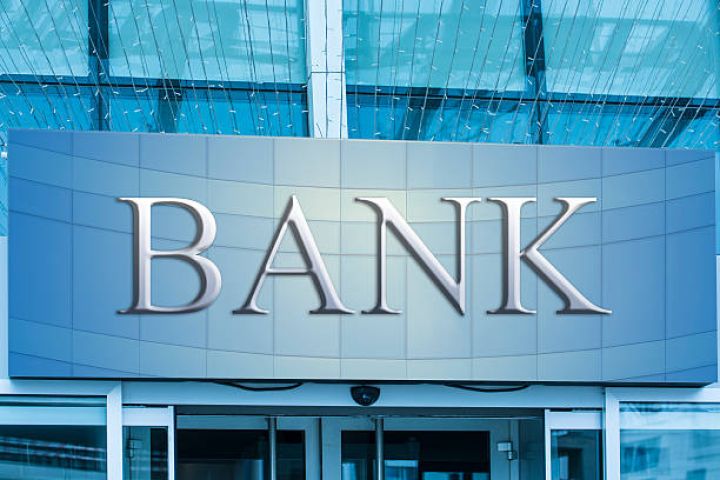 Bank HR və Əməkhaqqı proqramı alır - TENDER